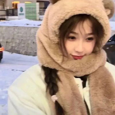 狗日子
