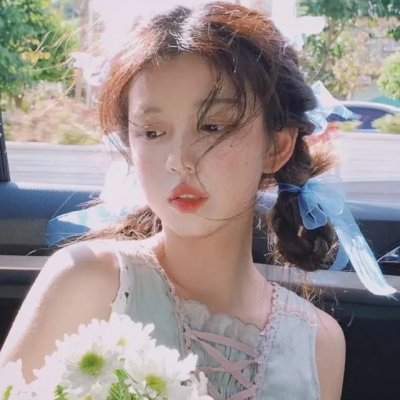 征子