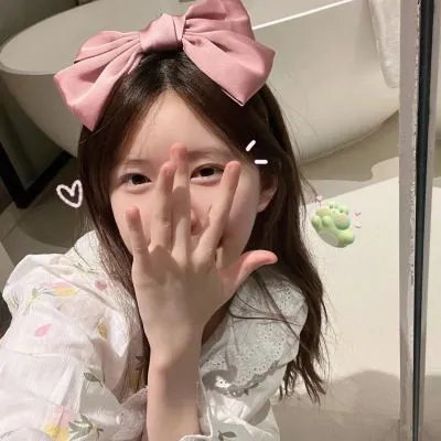 女士万岁