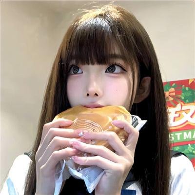 双雄